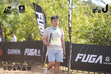 Dalat Ultra Trail 2026 - Ảnh #4774766