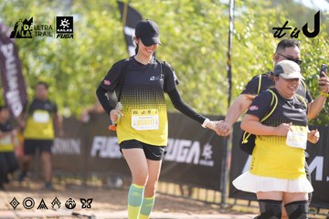 Dalat Ultra Trail 2026 - Ảnh #4833137