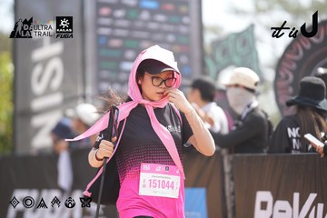Dalat Ultra Trail 2026 - Ảnh #4857659