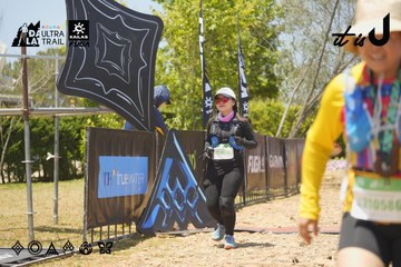 Dalat Ultra Trail 2026 - Ảnh #4728553