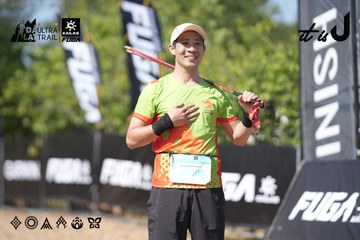 Dalat Ultra Trail 2026 - Ảnh #4729444