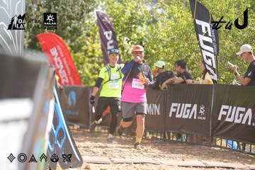 Dalat Ultra Trail 2026 - Ảnh #4835842
