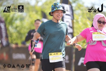 Dalat Ultra Trail 2026 - Ảnh #4837646