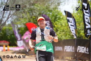 Dalat Ultra Trail 2026 - Ảnh #4870571