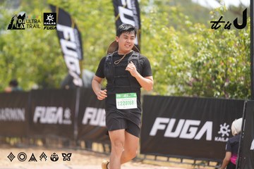 Dalat Ultra Trail 2026 - Ảnh #4860563