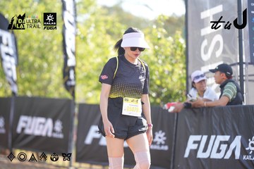 Dalat Ultra Trail 2026 - Ảnh #4770547