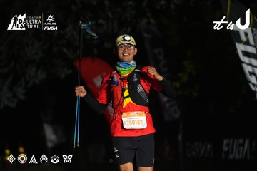 Dalat Ultra Trail 2026 - Ảnh #4764323