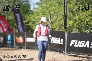 Dalat Ultra Trail 2026 - Ảnh #4730260