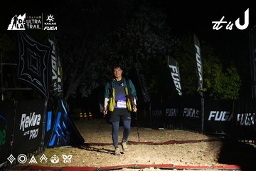 Dalat Ultra Trail 2026 - Ảnh #4766596