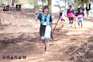 Dalat Ultra Trail 2026 - Ảnh #4854530