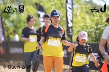 Dalat Ultra Trail 2026 - Ảnh #4828632
