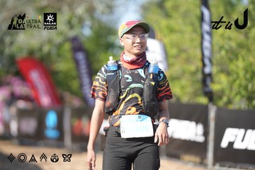 Dalat Ultra Trail 2026 - Ảnh #4730962