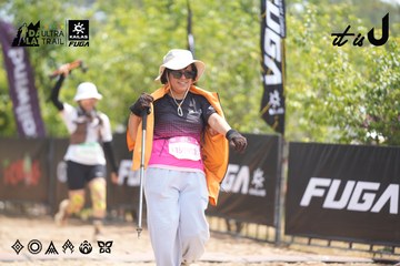 Dalat Ultra Trail 2026 - Ảnh #4861702