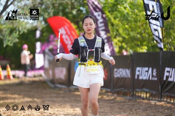 Dalat Ultra Trail 2026 - Ảnh #4769507