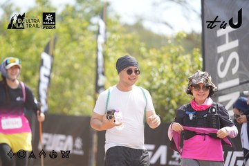 Dalat Ultra Trail 2026 - Ảnh #4857581