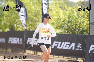 Dalat Ultra Trail 2026 - Ảnh #4771004