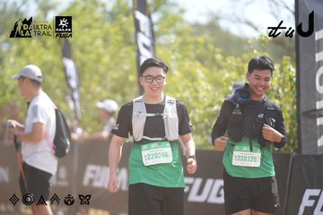 Dalat Ultra Trail 2026 - Ảnh #4857129