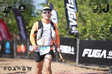 Dalat Ultra Trail 2026 - Ảnh #4729535