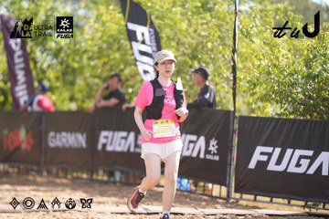 Dalat Ultra Trail 2026 - Ảnh #4835733