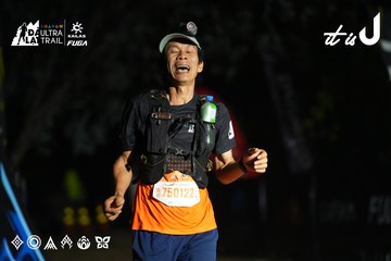 Dalat Ultra Trail 2026 - Ảnh #4764458