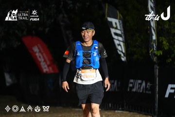 Dalat Ultra Trail 2026 - Ảnh #4764361