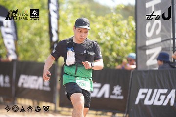 Dalat Ultra Trail 2026 - Ảnh #4855999