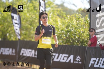 Dalat Ultra Trail 2026 - Ảnh #4773523