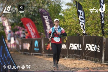 Dalat Ultra Trail 2026 - Ảnh #4732370