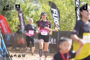 Dalat Ultra Trail 2026 - Ảnh #4837003