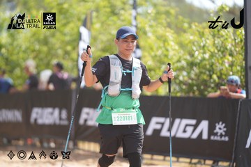 Dalat Ultra Trail 2026 - Ảnh #4856991