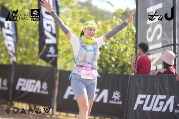 Dalat Ultra Trail 2026 - Ảnh #4772195
