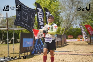 Dalat Ultra Trail 2026 - Ảnh #4728831