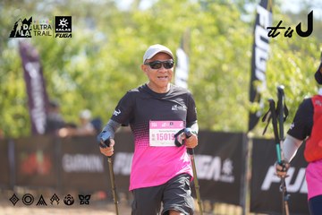 Dalat Ultra Trail 2026 - Ảnh #4837750