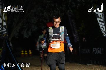 Dalat Ultra Trail 2026 - Ảnh #4765406