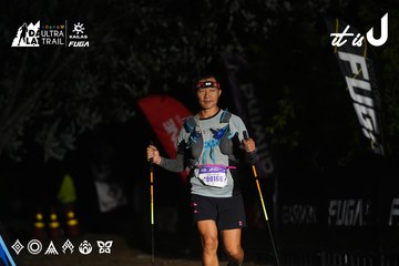 Dalat Ultra Trail 2026 - Ảnh #4765036