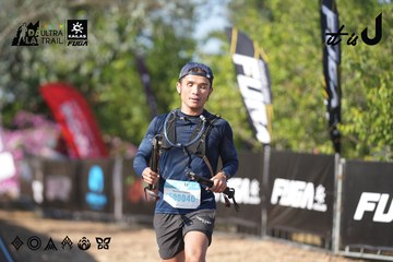 Dalat Ultra Trail 2026 - Ảnh #4731805