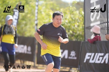 Dalat Ultra Trail 2026 - Ảnh #4837536