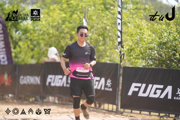 Dalat Ultra Trail 2026 - Ảnh #4858670