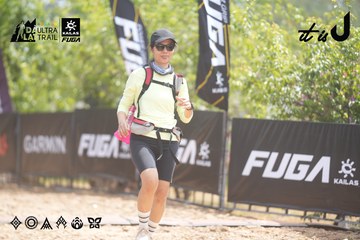 Dalat Ultra Trail 2026 - Ảnh #4860247