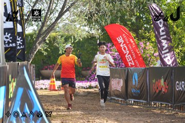 Dalat Ultra Trail 2026 - Ảnh #4767702