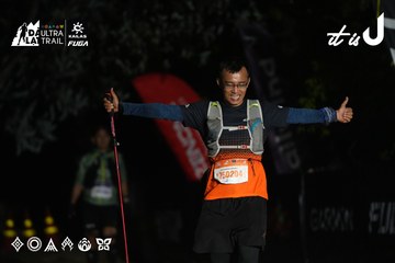 Dalat Ultra Trail 2026 - Ảnh #4765403