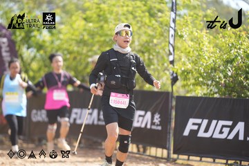 Dalat Ultra Trail 2026 - Ảnh #4837876