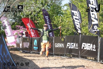 Dalat Ultra Trail 2026 - Ảnh #4730969