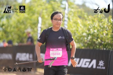 Dalat Ultra Trail 2026 - Ảnh #4837674