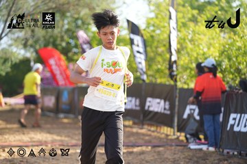 Dalat Ultra Trail 2026 - Ảnh #4767713