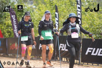 Dalat Ultra Trail 2026 - Ảnh #4860603