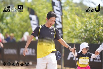 Dalat Ultra Trail 2026 - Ảnh #4857500