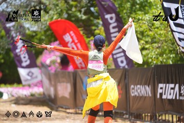 Dalat Ultra Trail 2026 - Ảnh #4870914