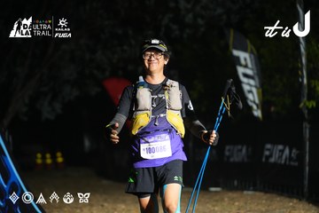 Dalat Ultra Trail 2026 - Ảnh #4766157