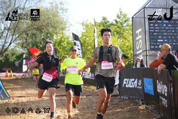 Dalat Ultra Trail 2026 - Ảnh #4767892